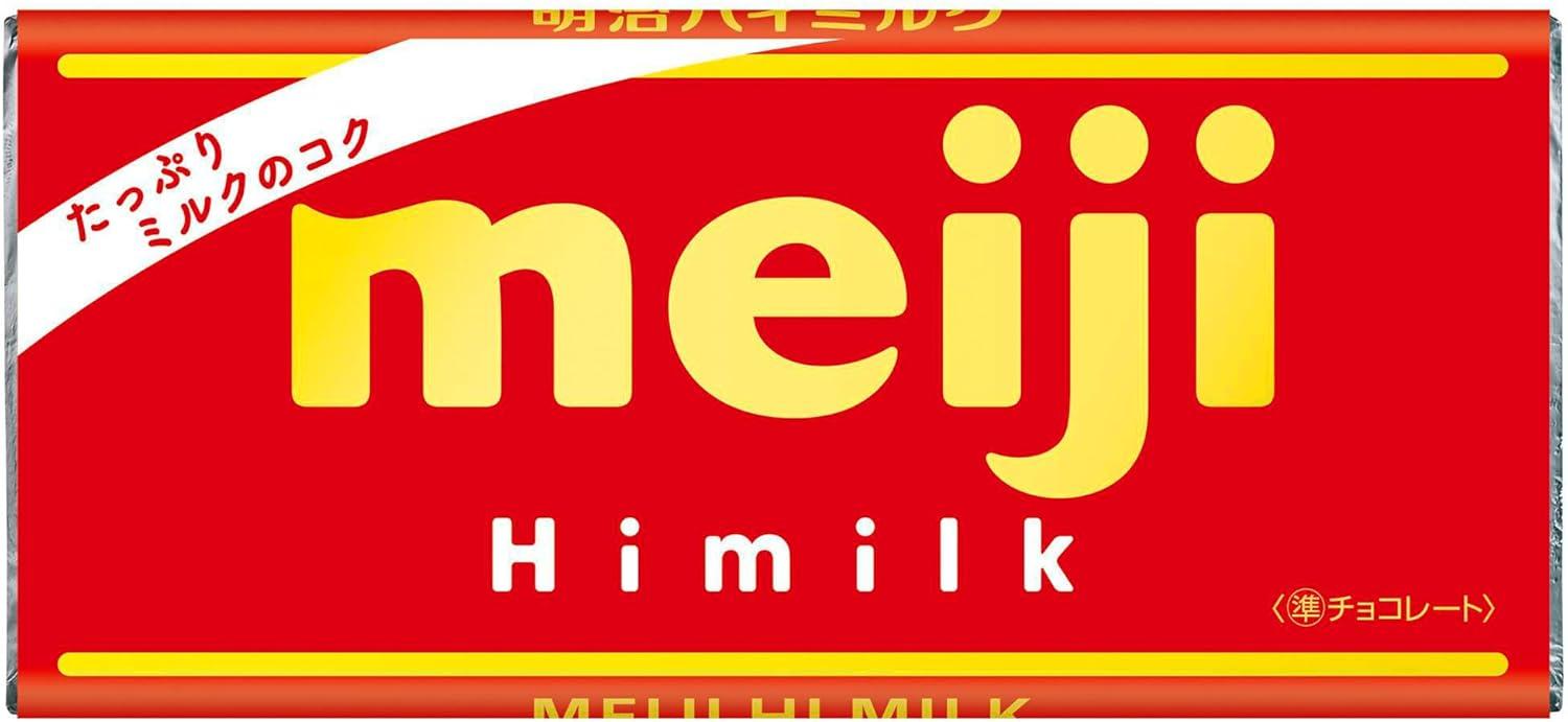 濃厚ミルクのご褒美チョコ厳選!明治ハイミルク50g×10個まとめ買いガイド